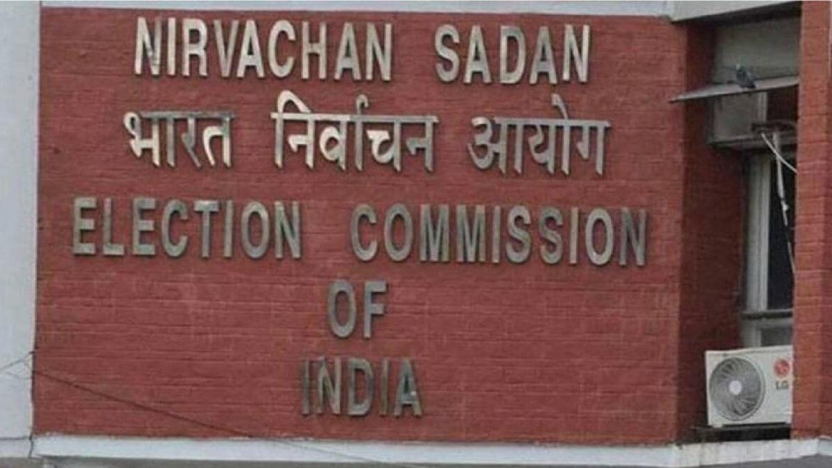 Election Commission