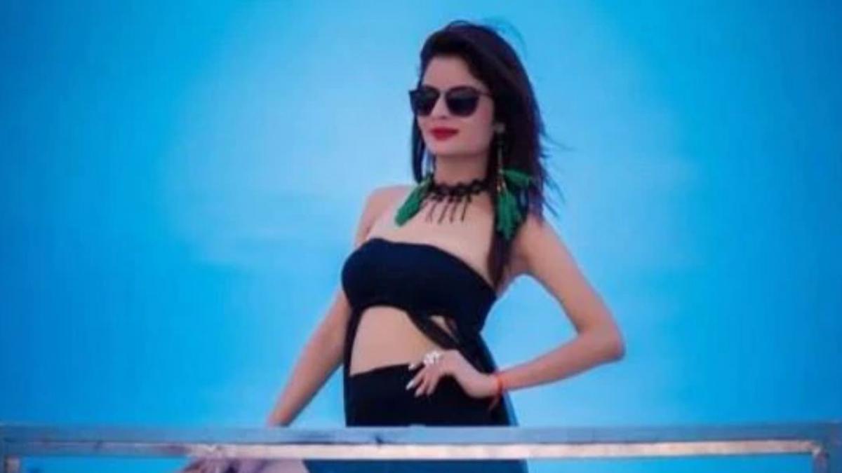 Gehana Vasisth