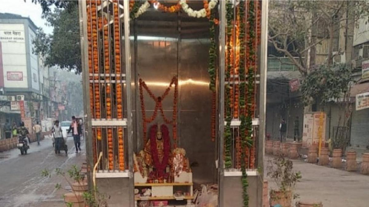 Hanuman Mandir