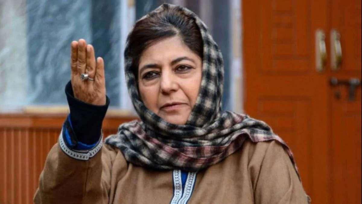 mehbooba mufti
