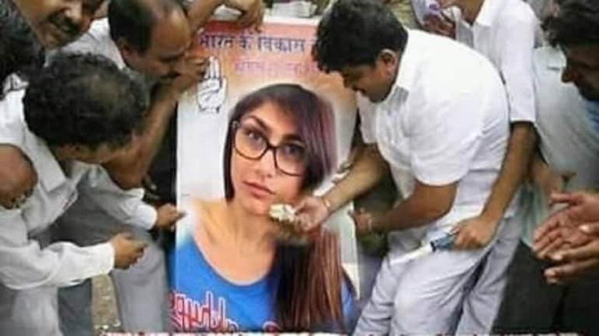 Mia Khalifa celebration 