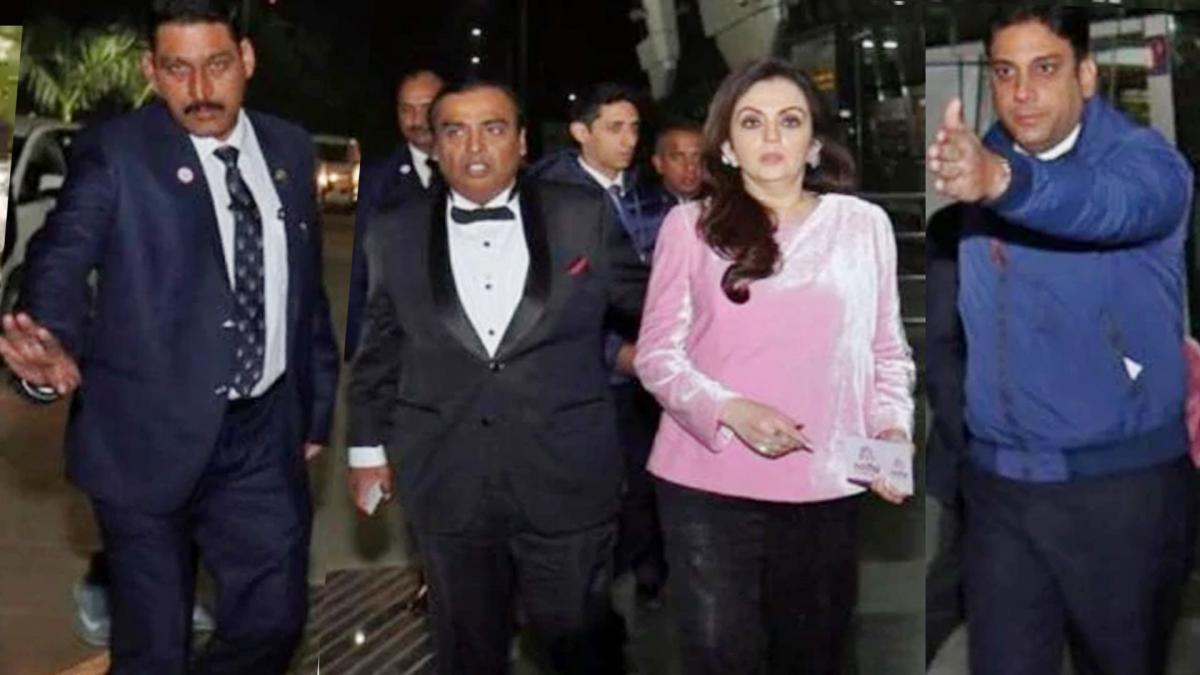 Mukesh Ambani Security