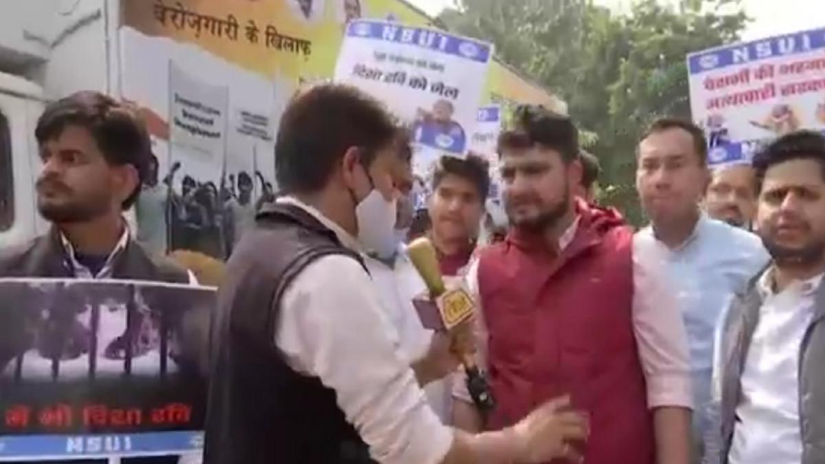 NSUI ने किया दिशा रवि की रिहाई के लिए प्रदर्शन