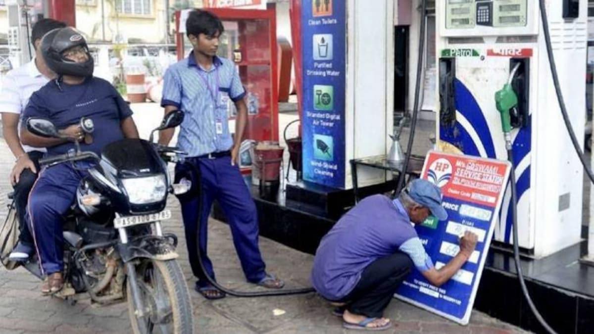 पेट्रोल और डीजल पर कृषि सेस का ऐलान (फाइल फोटो)