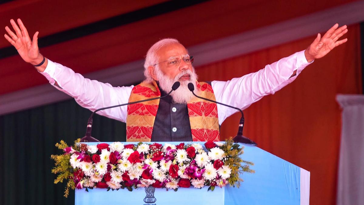 pm modi 