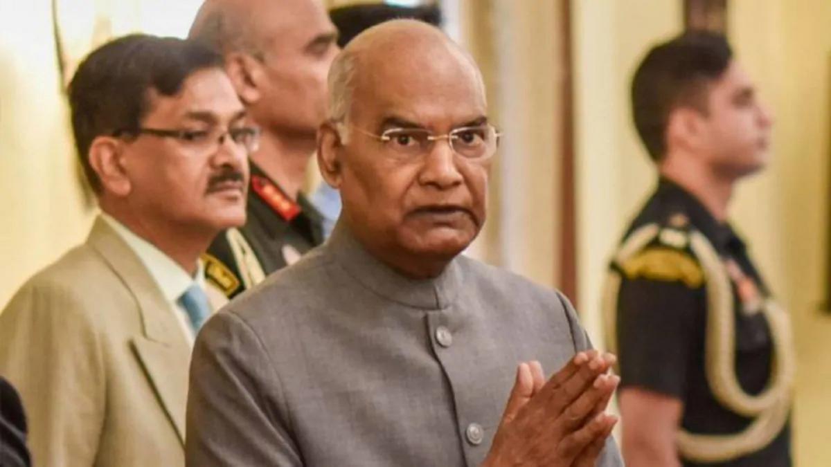 राष्ट्रपति रामनाथ कोविंद (फाइल फोटो)