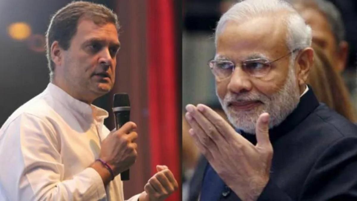 PM Modi Vs Rahul Gandhi 