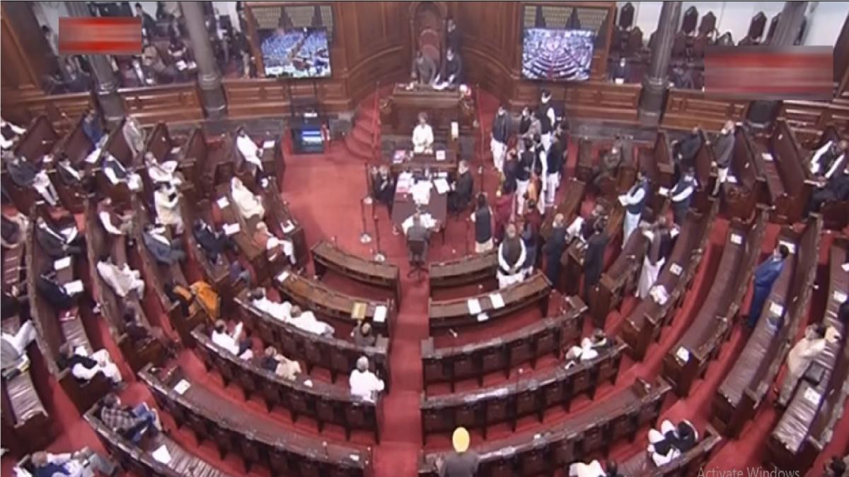 Rajya Sabha