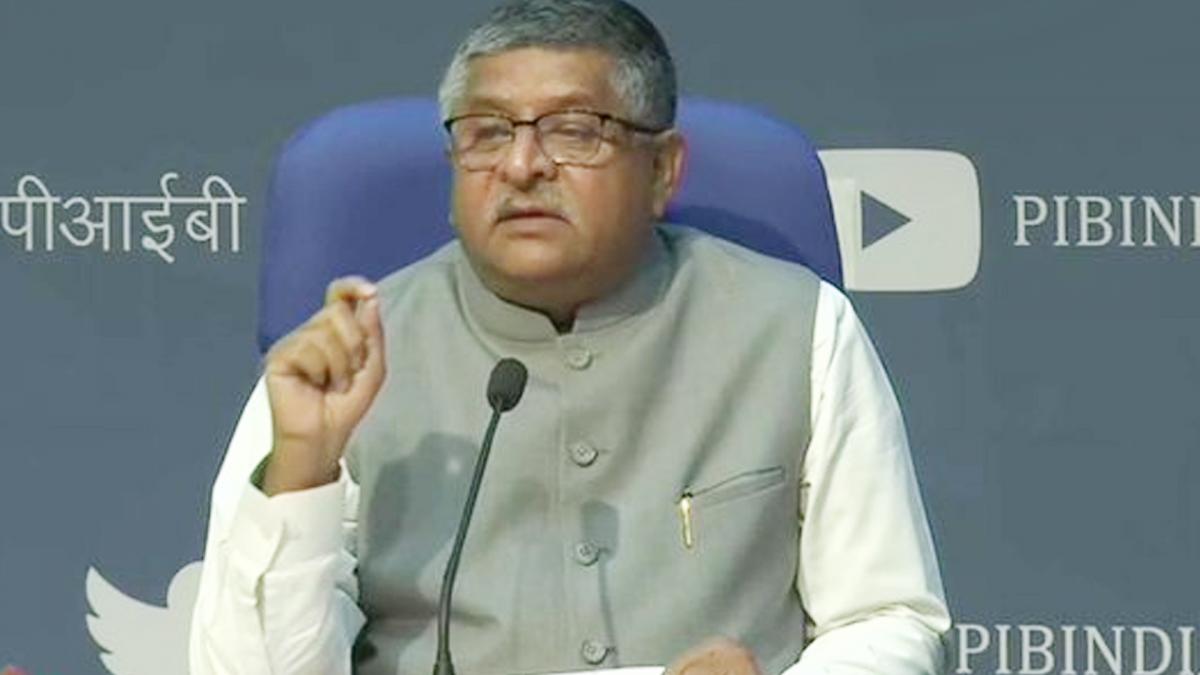 Ravi shankar Prasad press conference