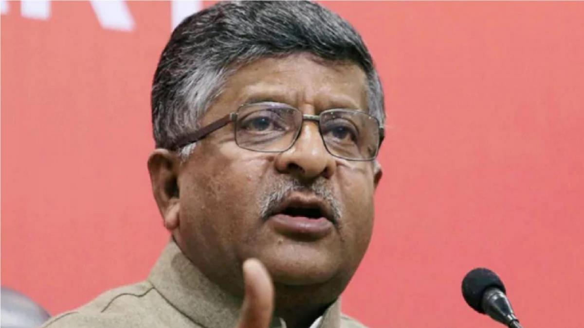 Ravi Shankar Prasad