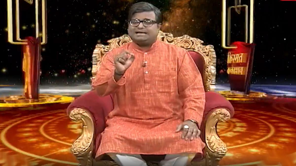 Magh Purnima importance astrology