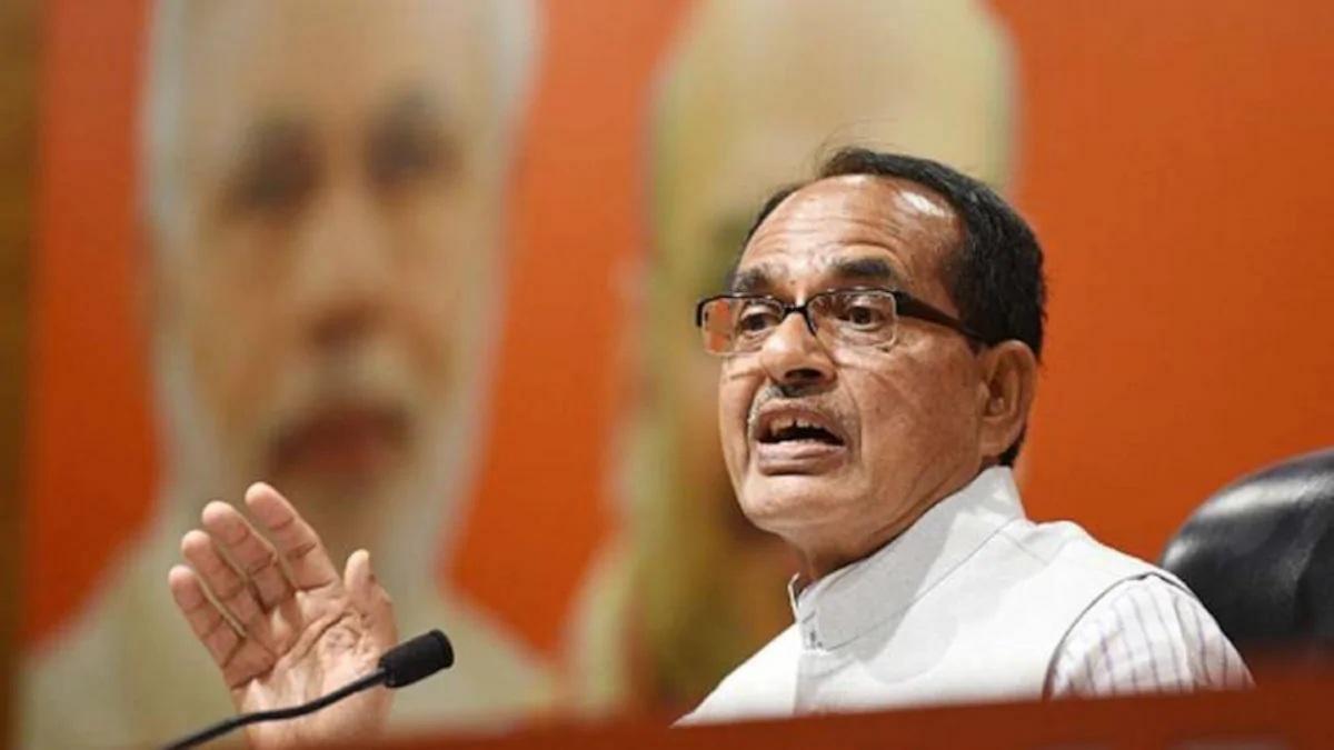 Shivraj Singh Chauhan