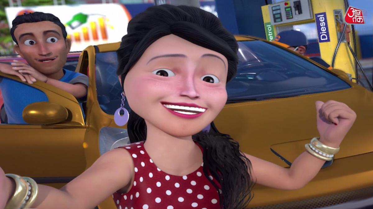 So Sorry on Petrol price hike Pawry ho rahi hai