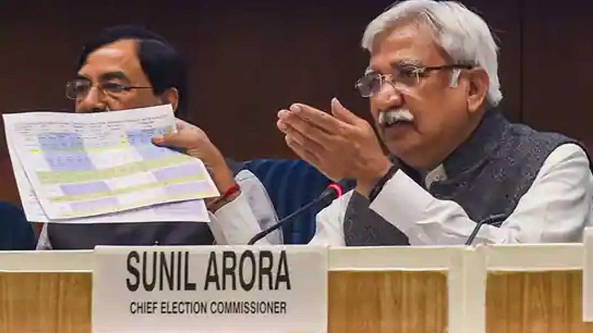 मुख्य चुनाव आयुक्त सुनील अरोड़ा