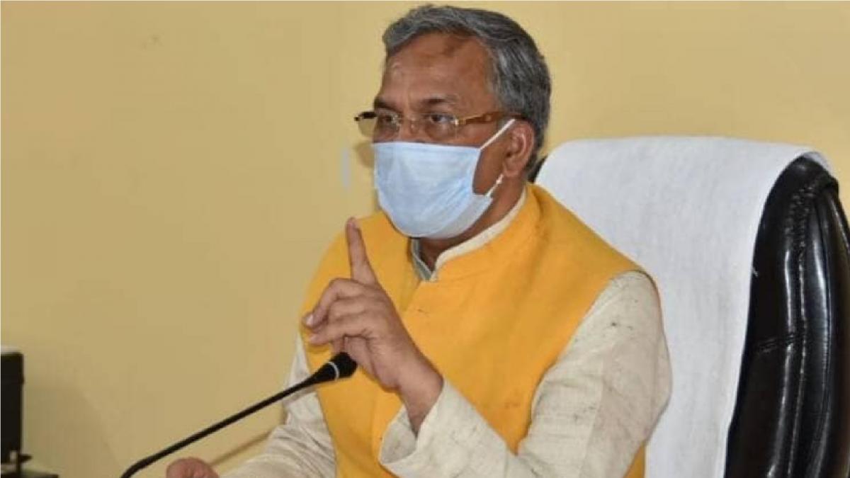 cm trivendra singh rawat