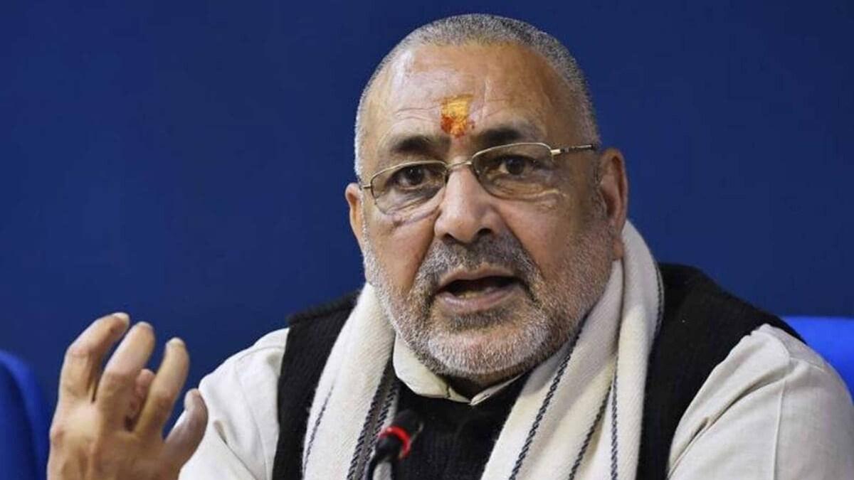 fisheries minister Giriraj singh