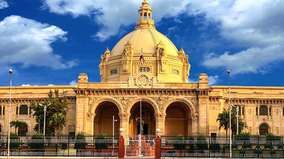 up vidhansabha SP workers