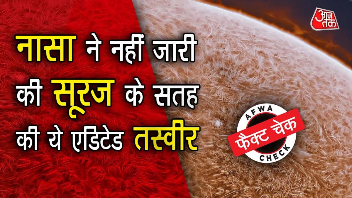 sun photo fact check