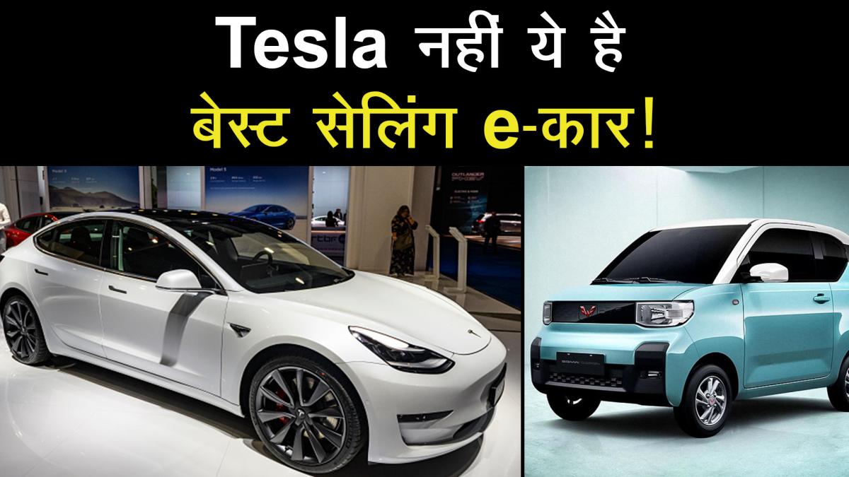 Chinese company Hong Guang Car becomes world best selling E-Car