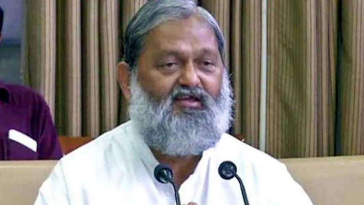 Anil Vij