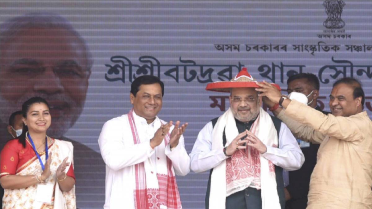 Assam election 2021