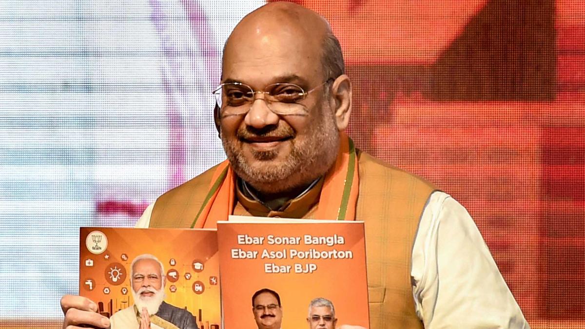 बीजेपी का घोषणा पत्र जारी