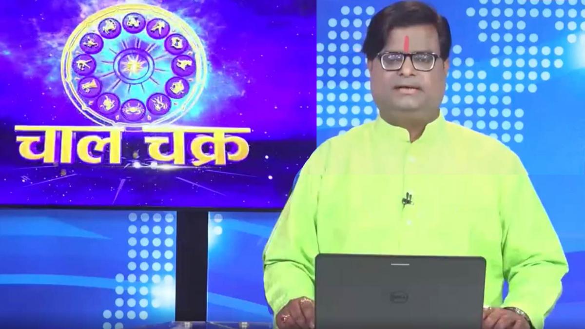 Pt. Shailendra Pandey in Chaal Chakra