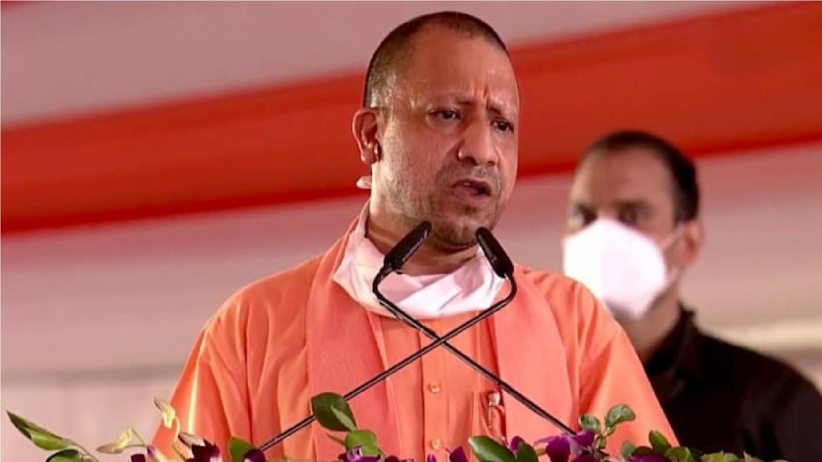 CM Yogi Adityanath