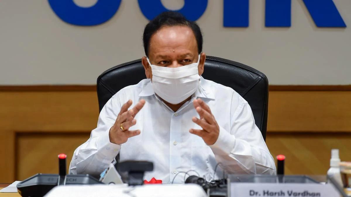 Union Health Minister Dr Harsh Vardhan. (Photo-PTI)