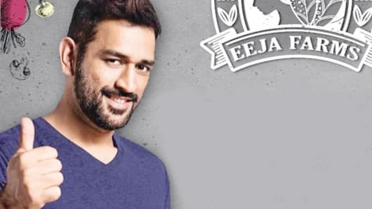 MS Dhoni EEJA Farm 