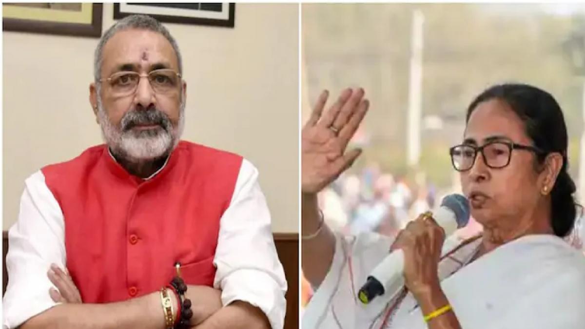 Giriraj Singh-Mamata Banerjee