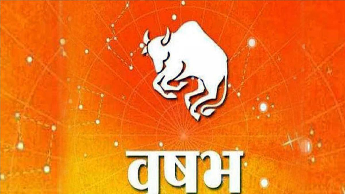 March horoscope 2021