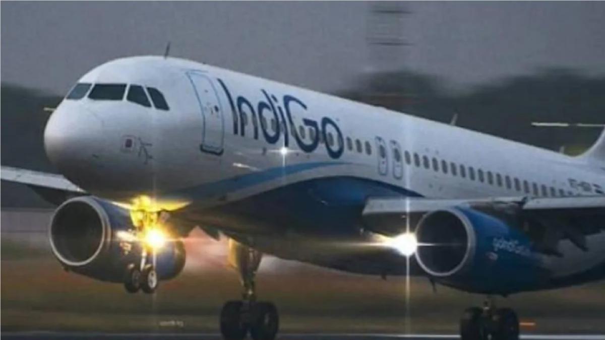 Indigo flight emergency landing
