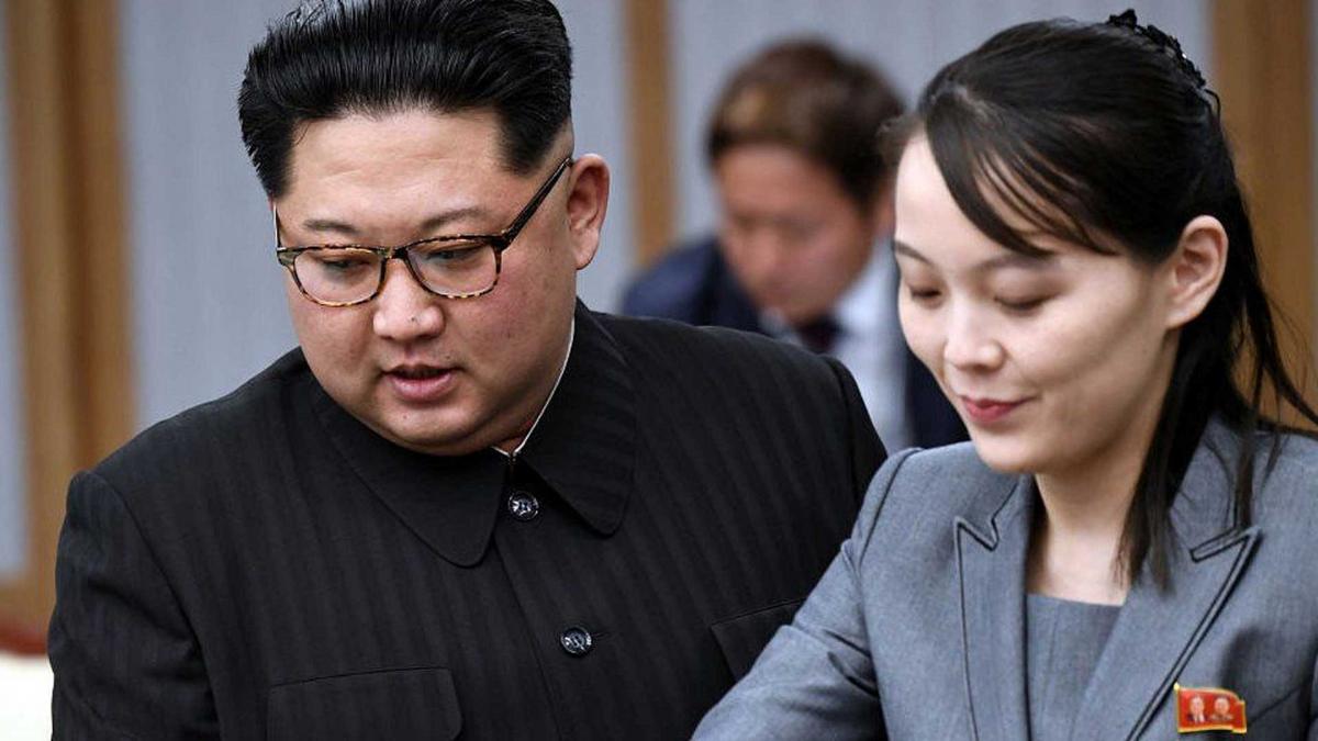 किम जोंग उन की बहन