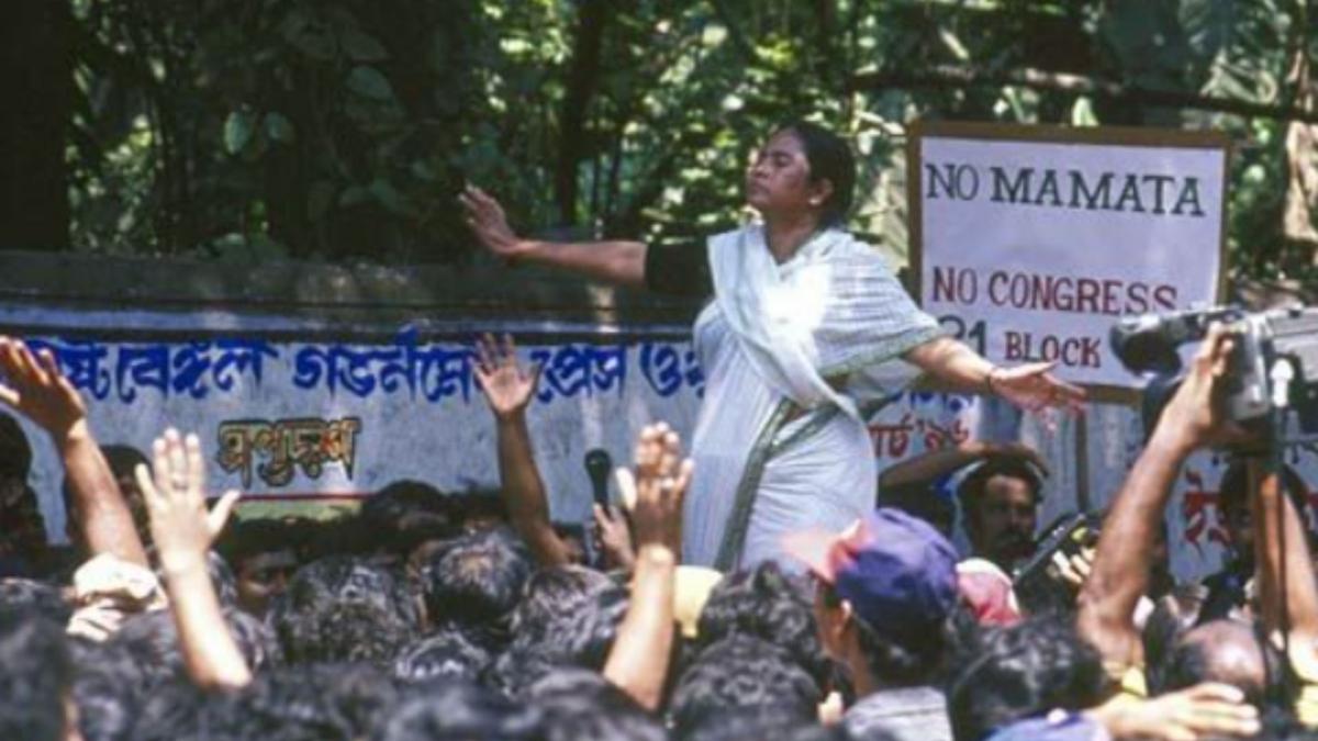 Mamata Banerjee (File- India Today)