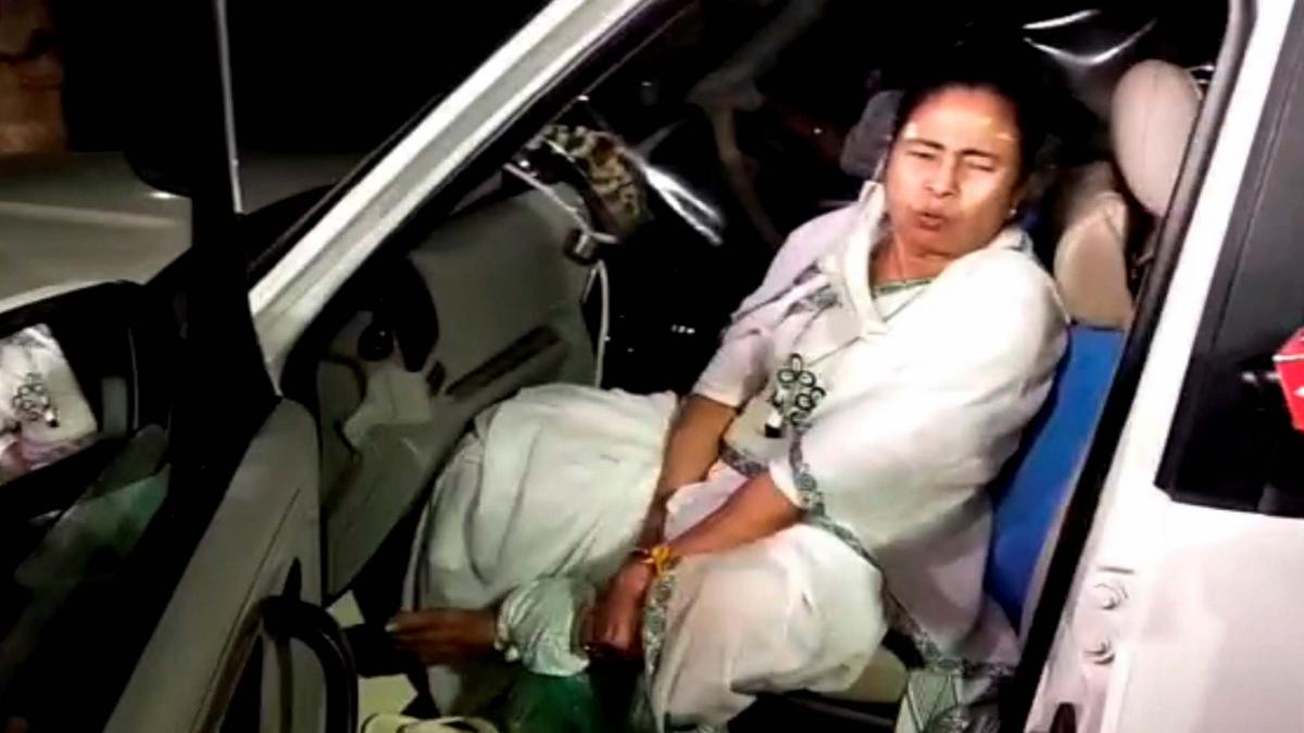 mamata banerjee cctv footage
