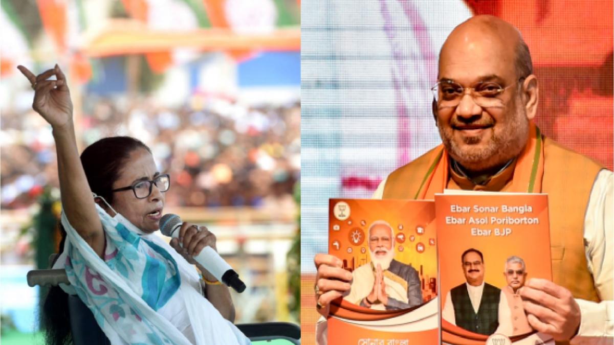 BJP Vs TMC Manifesto
