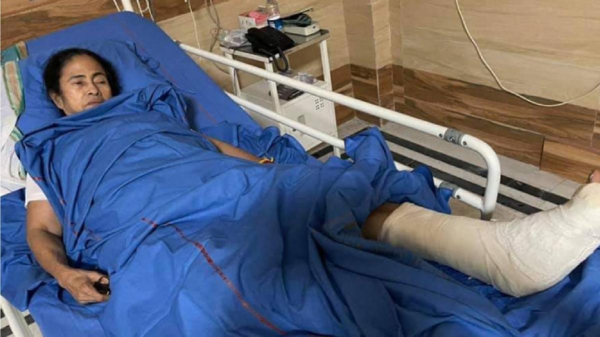 Mamata Banerjee injured