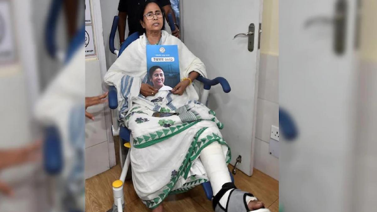 Mamata Banerjee