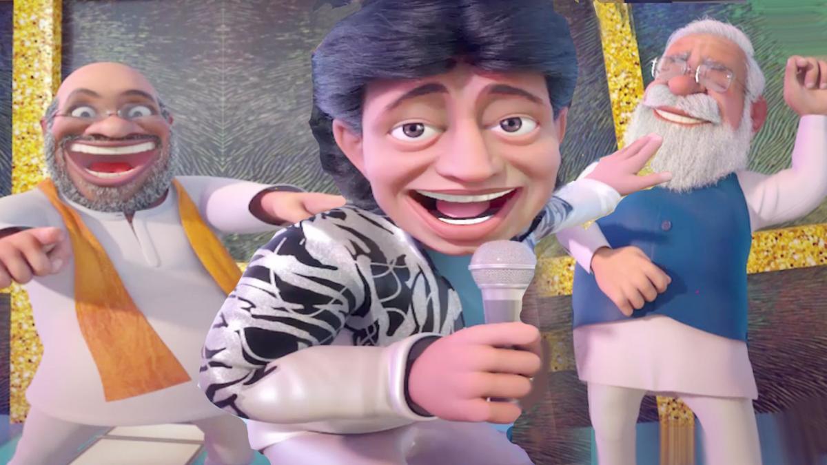 Mithun Chakraborty joined BJP 