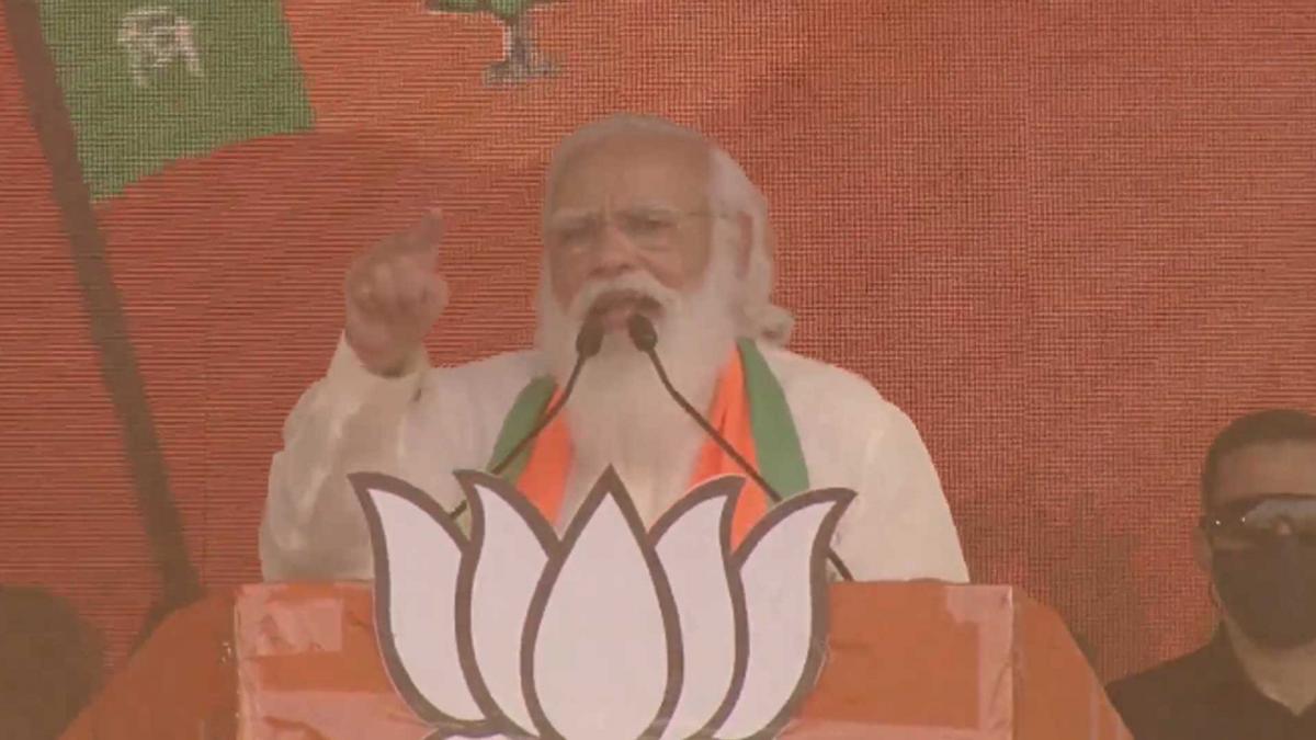 कोलकाता में पीएम मोदी की रैली