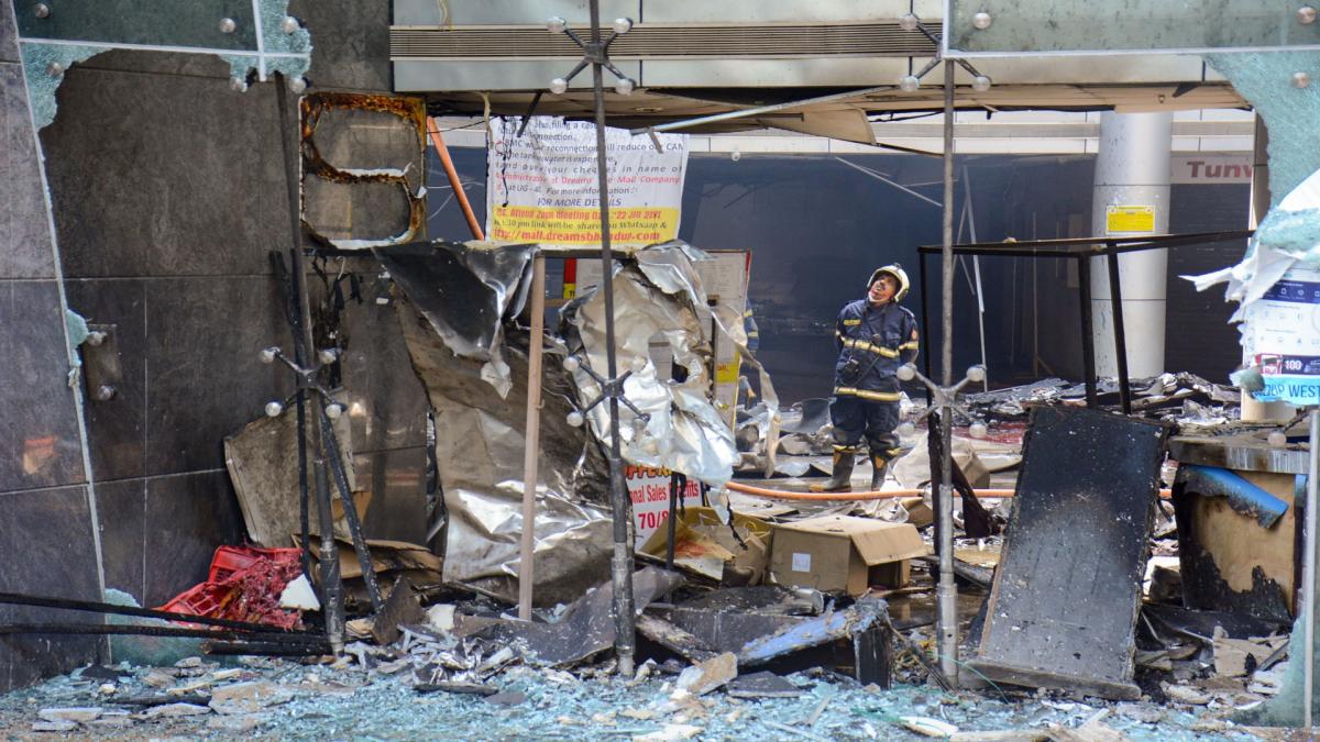 mumbai hospital fire