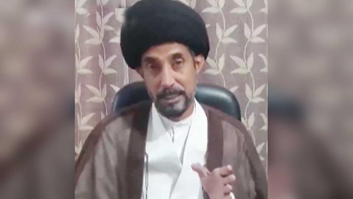 मुस्लिम धर्म गुरू