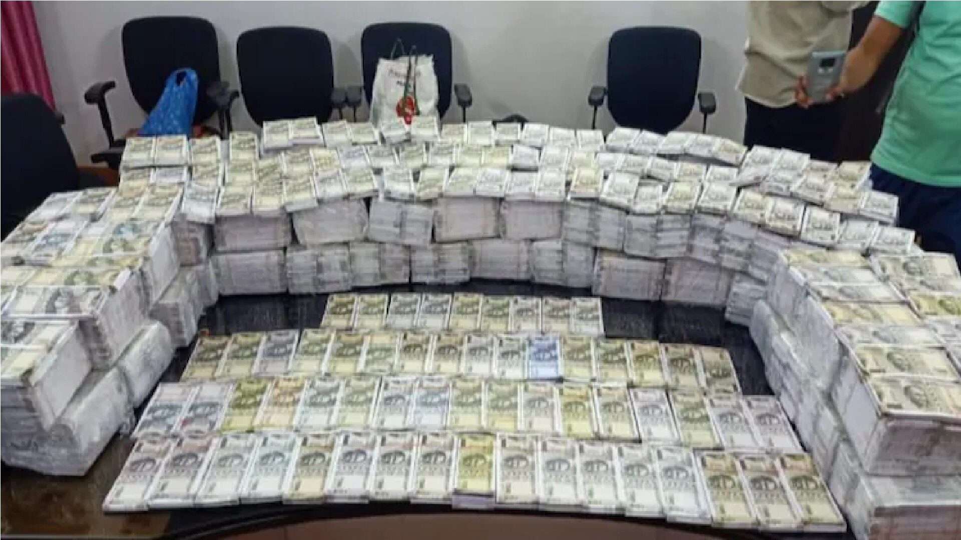 Odisha fake currency