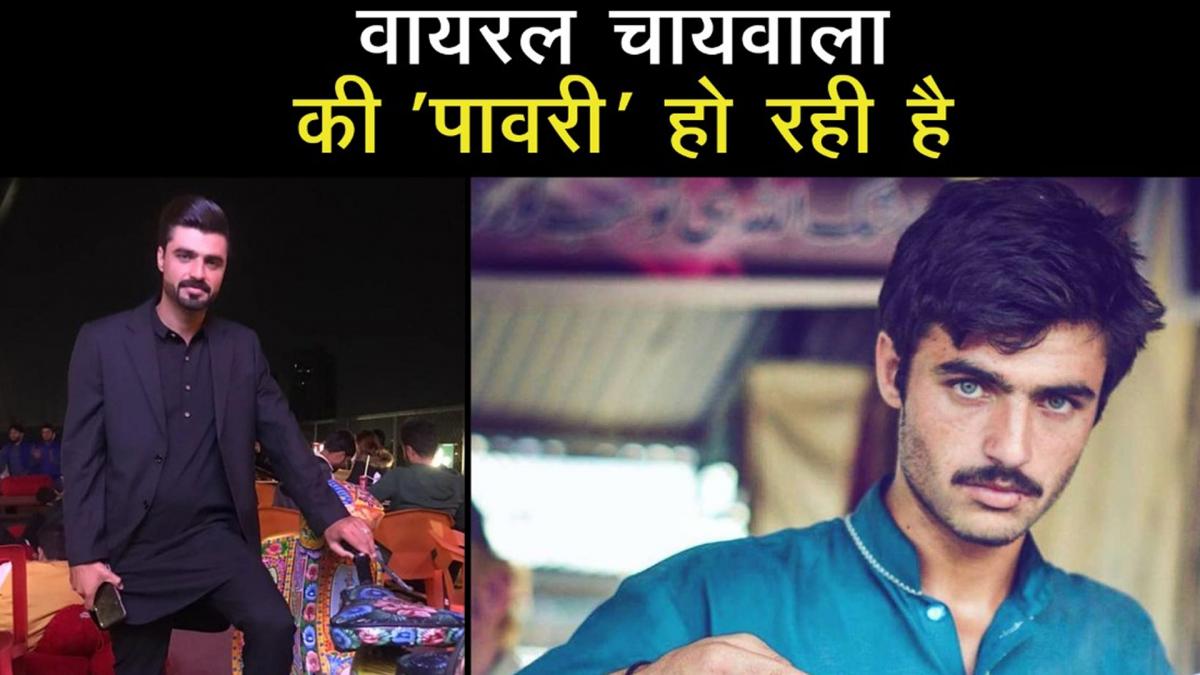 Pakistan Viral Chaiwala Arshad Khan introduces his new restaurant 