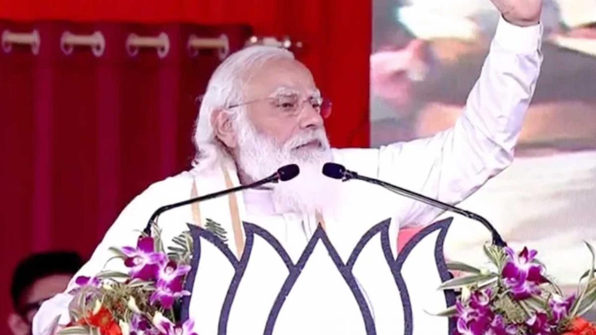 PM मोदी की बंगाल में रैली