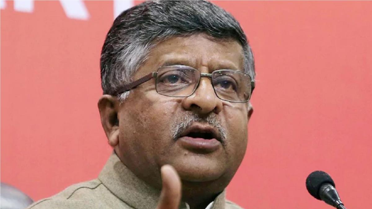 Ravi Shankar Prasad
