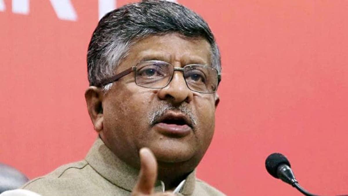 ravishankar prasad pc