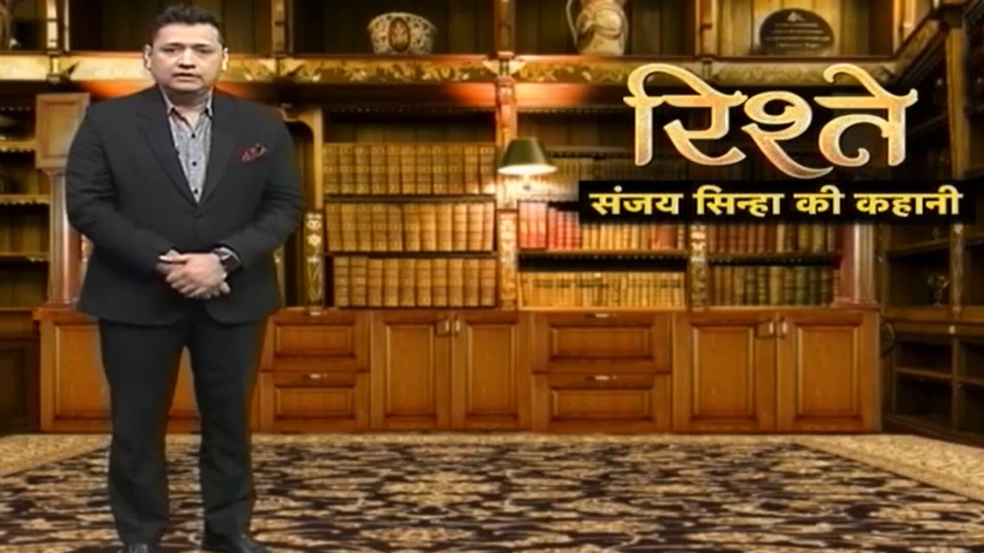 संजय सिन्हा की कहानी