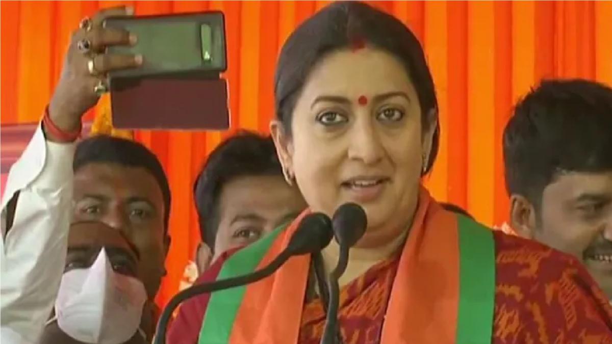 Smriti Irani